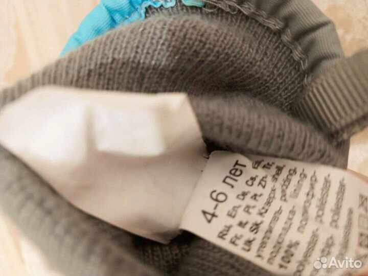 Варежки зимние детские