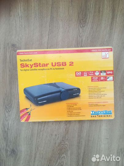 Sky Star USB 2.0