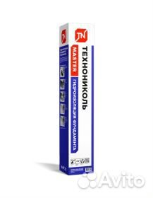 Гидроизоляция фундамента технониколь (10 м2) новый