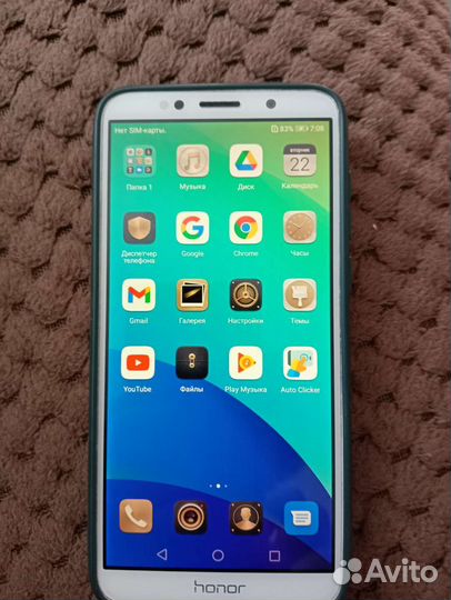 Телефон Huawei