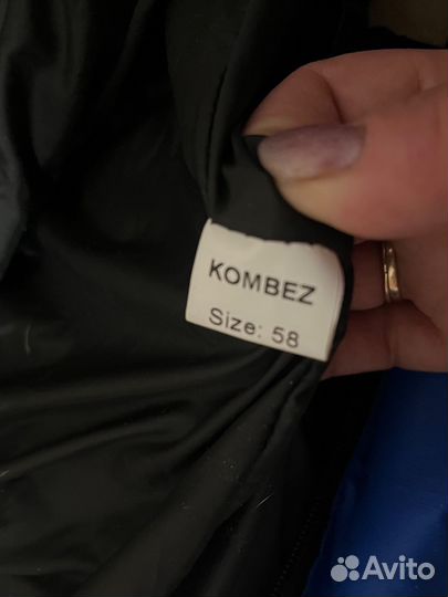 Дождевик для собак