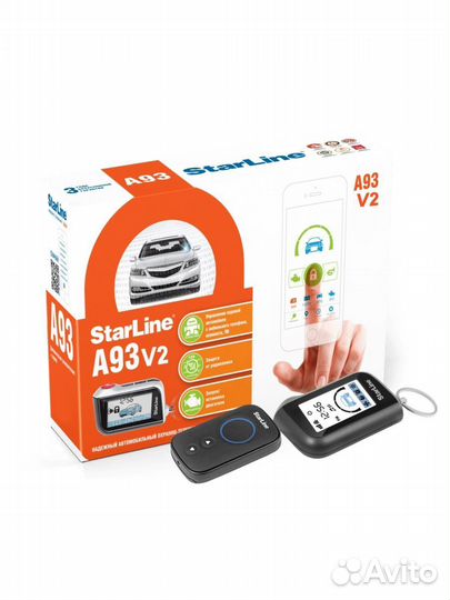 Сигнализация с автозапуском starline старлайн