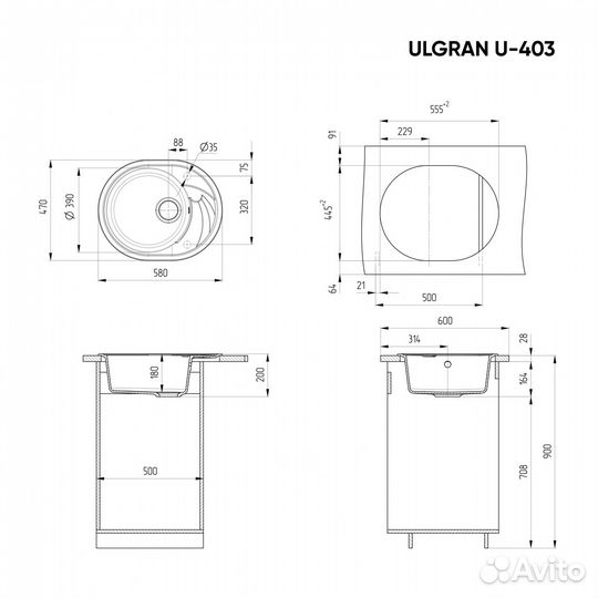 Мойка для кухни Ulgran U-403-342 овал сал графит