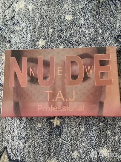 Тени для век нюд