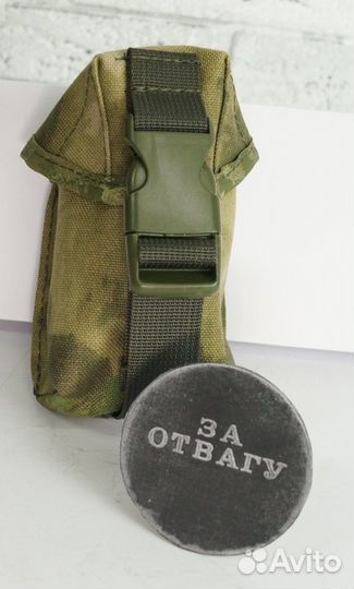 Подсумок гранатный бесшумный A-tacs