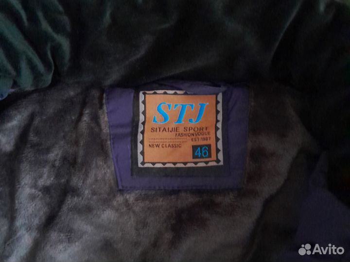 Пуховик новый,для подростка