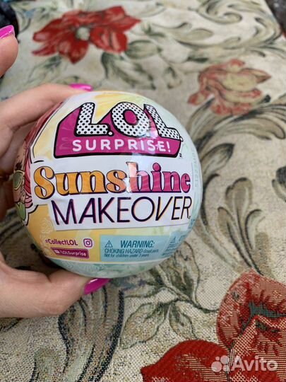 Куклы lol sunshine