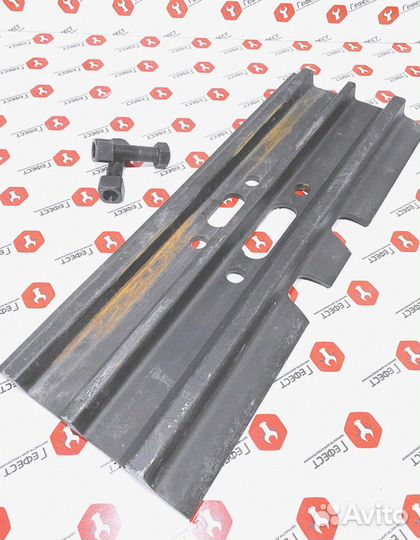 Башмак экскаватора Hyundai 14532383