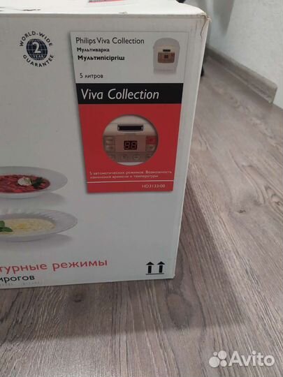 Мультиварка philips новая
