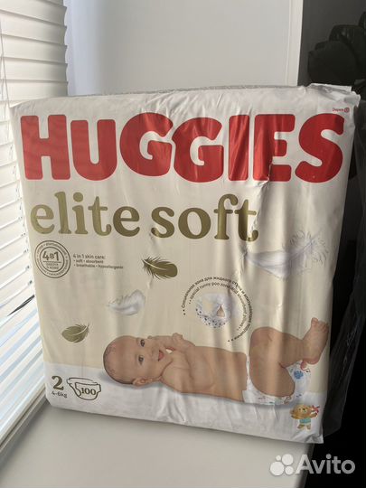 Подгузники хаггис elite soft 2