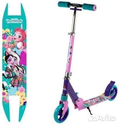 Самокат детский 145мм