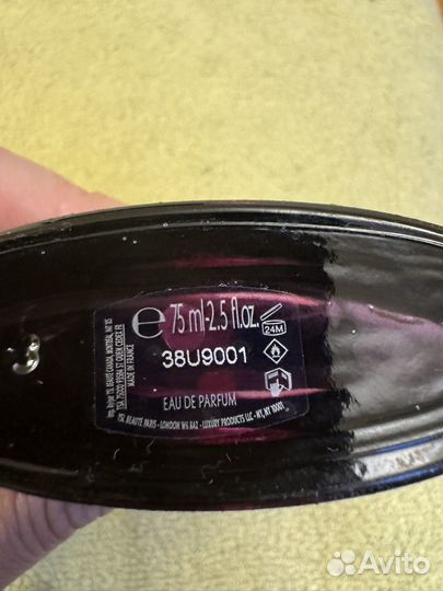 Парфюмерия