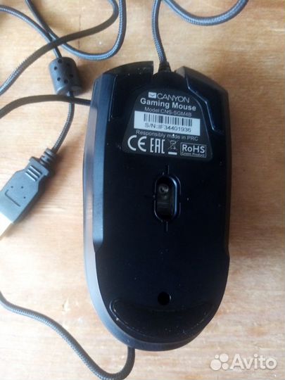 Игровая мышь Canyon CNS-SGM4B