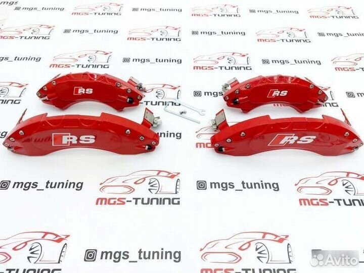 Накладки на суппорта RS металл Audi Q7 4L 05-15