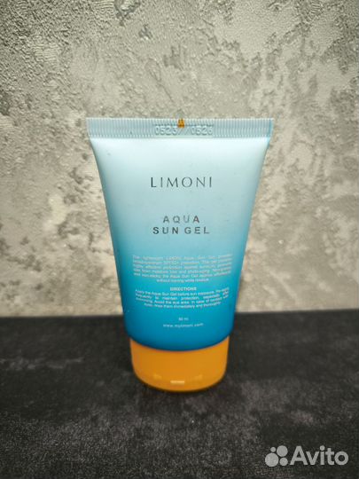 Limoni aqua sun gel спф 50+