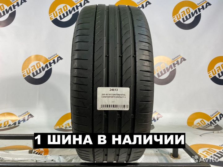 Continental ContiSportContact 5 255/45 R18 97W