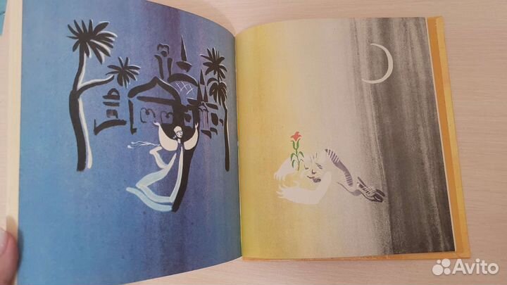 Детские книги СССР пакетом