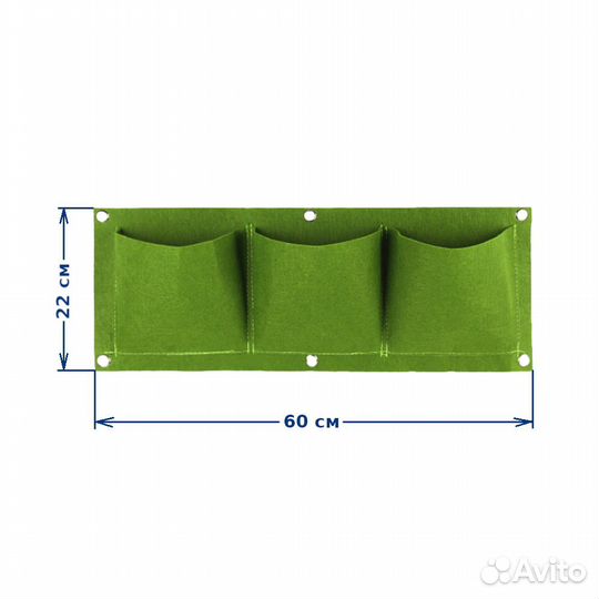 Текстильные грядки подвесные