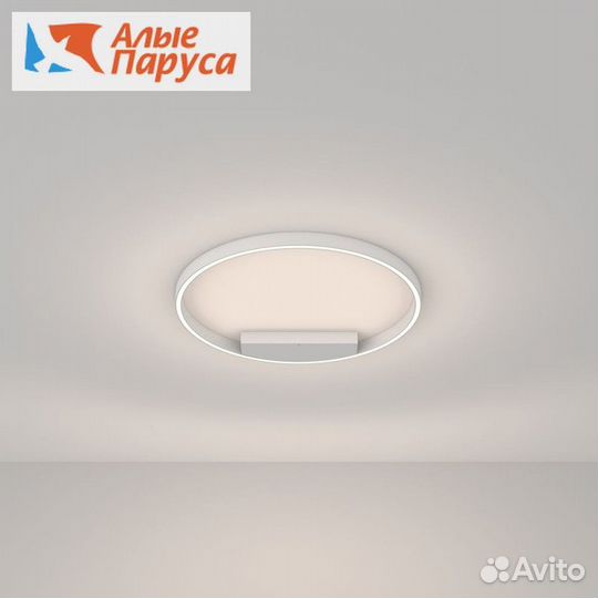 Светильник потолочный Maytoni Rim