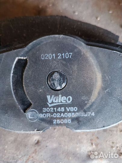 Колодки тормозные передние octvia 1.8