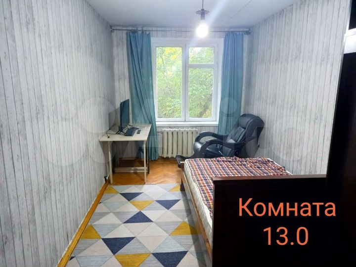 3-к. квартира, 57,1 м², 2/5 эт.