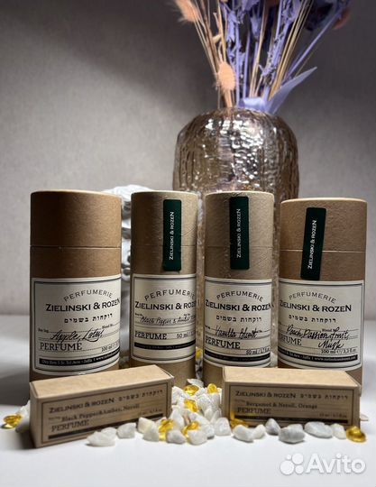 Zielinski & Rosen Black Pepper & Amber, Neroli