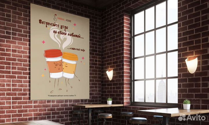 Графический дизайнер (визитки, баннеры, листовки)