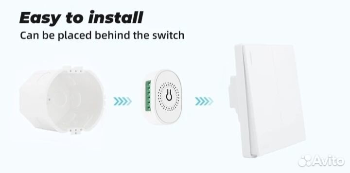 Регулятор светильников