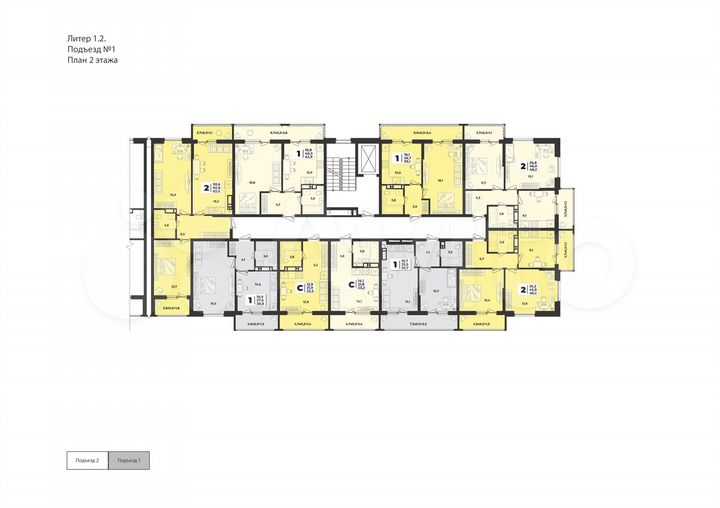 Квартира-студия, 23,2 м², 2/9 эт.