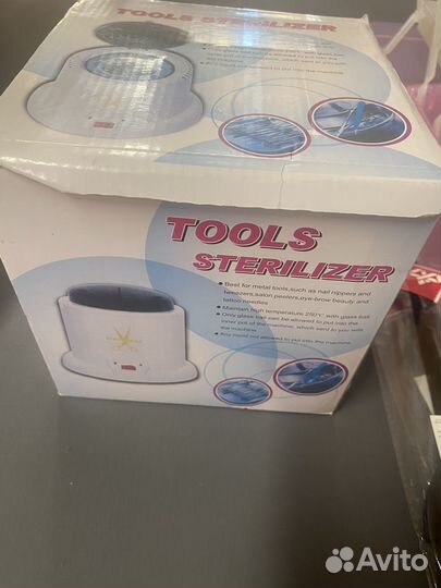 Стартовый набор для маникюра