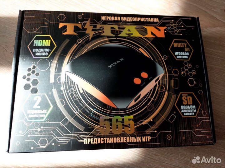 Игровая видеоприставка Titan 565 игр