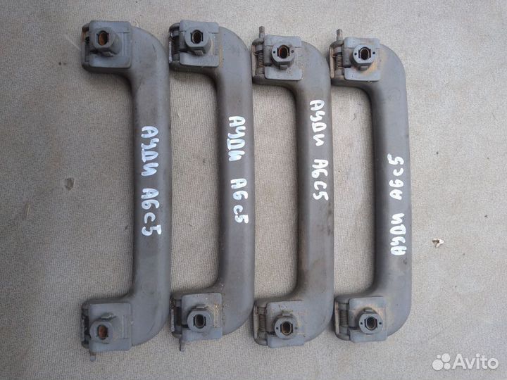 Ручки внутренние потолочные для Audi A6 (C5)