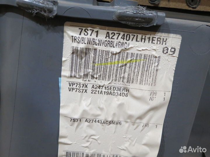 Обшивка двери задняя левая Ford Mondeo