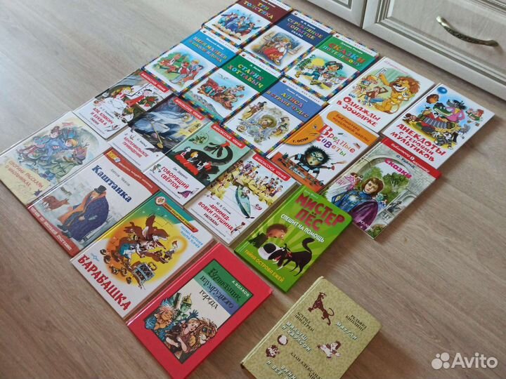 Книги для школьников