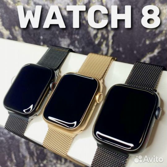 Смарт Часы Apple Watch 8 (гарантия)