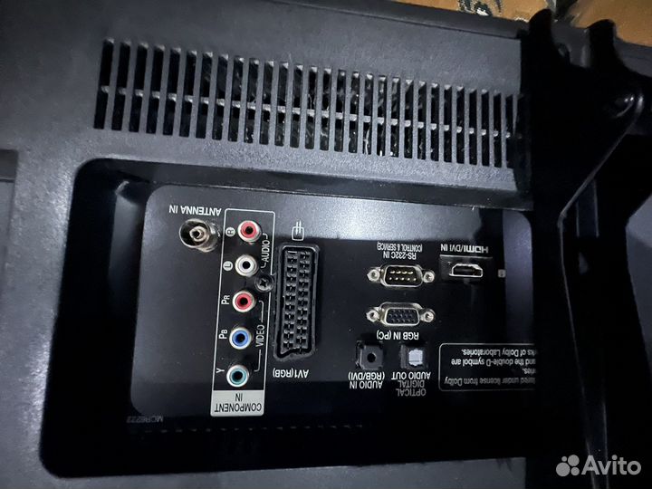 Телевизор бу