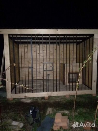 Вольер для собак