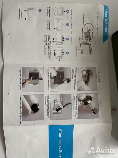 Видеоглазок SMART digital door viewer