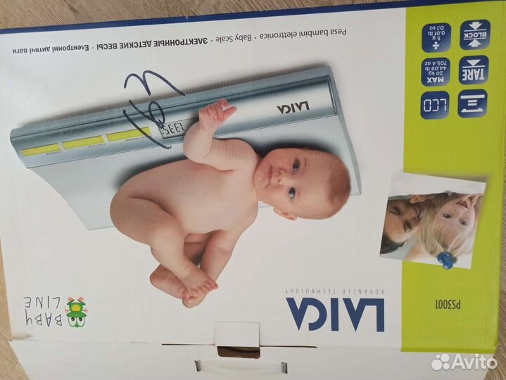 Детские весы для новорожденных