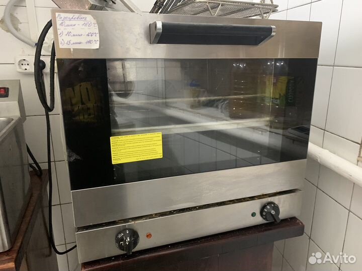 Печь конвекционная smeg