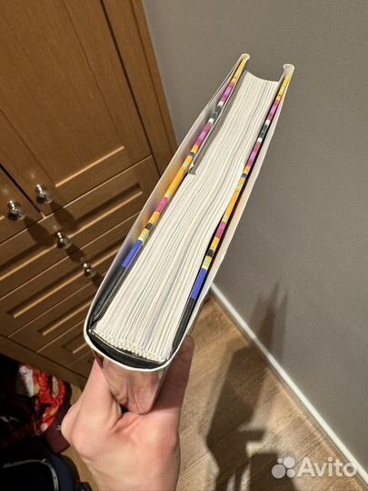 Казан, мангал