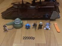 Lego Star wars часть 2