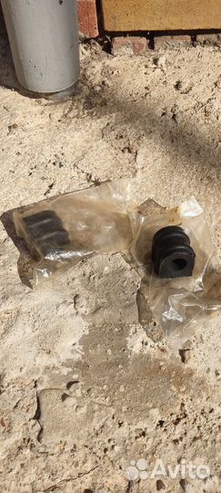 Втулки стабилизатора