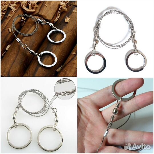 Для туризма и отдыха