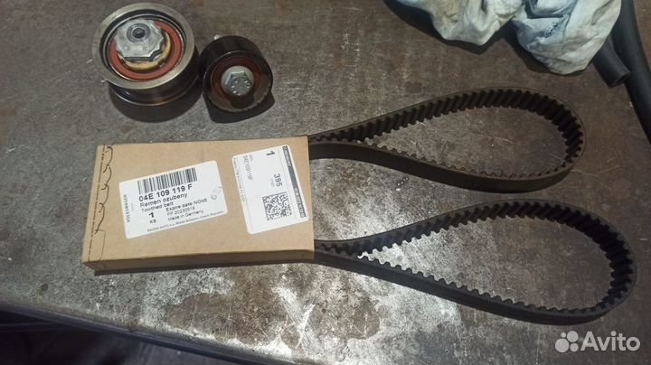 Грм комплект Skoda Octavia III (A7)