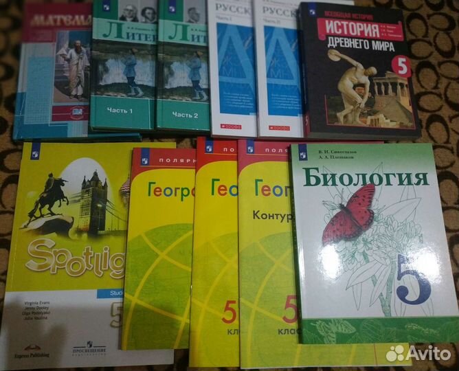 Учебники