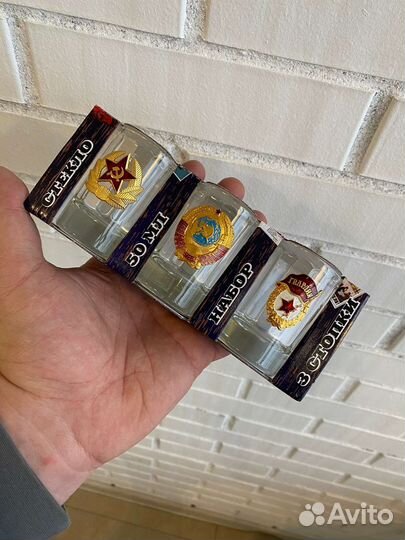 Набор стопок с символикой СССР (новые)