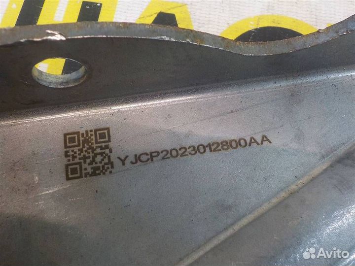 Кронштейн (сопут. товар) Chery Tiggo 7 Pro 2020