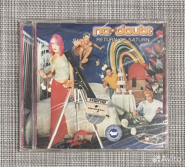 No Doubt - Return Of Saturn CD Rus