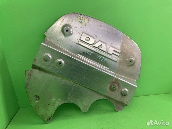 Защита глушителя DAF XF105